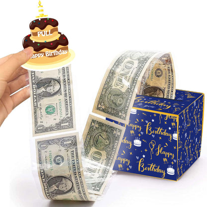 Money Pull Gift Box