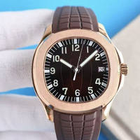 Inner Circle — Open-Back Automatic Watch