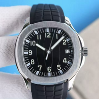 Inner Circle — Open-Back Automatic Watch