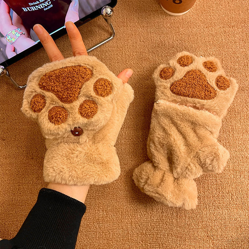 Cozy Paw Plush Flip Gloves