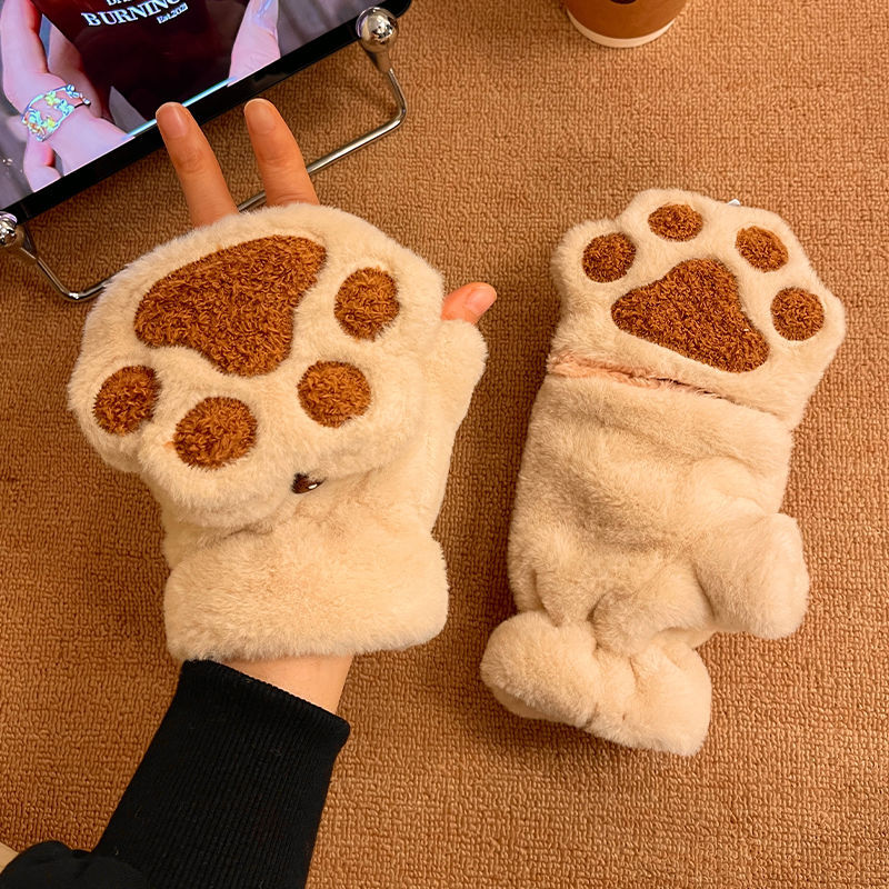 Cozy Paw Plush Flip Gloves