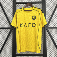 Matchday Football Fan Jersey