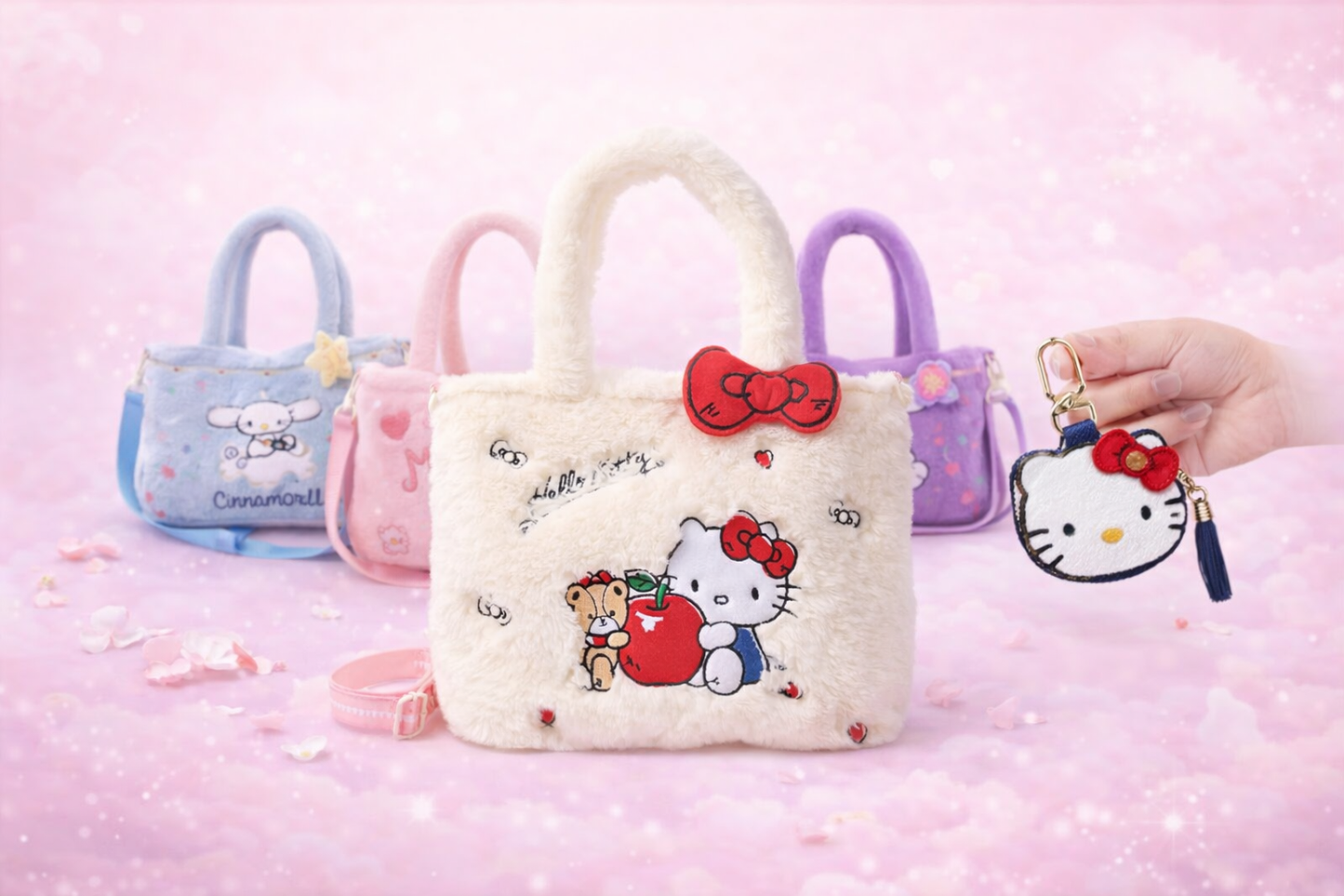 Plush Bag + Matching Purse Pendant Set 🎀