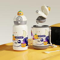 Cartoon Bear Insulated Kids Water Bottle