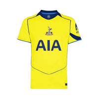 Matchday Football Fan Jersey