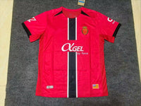 Matchday Football Fan Jersey
